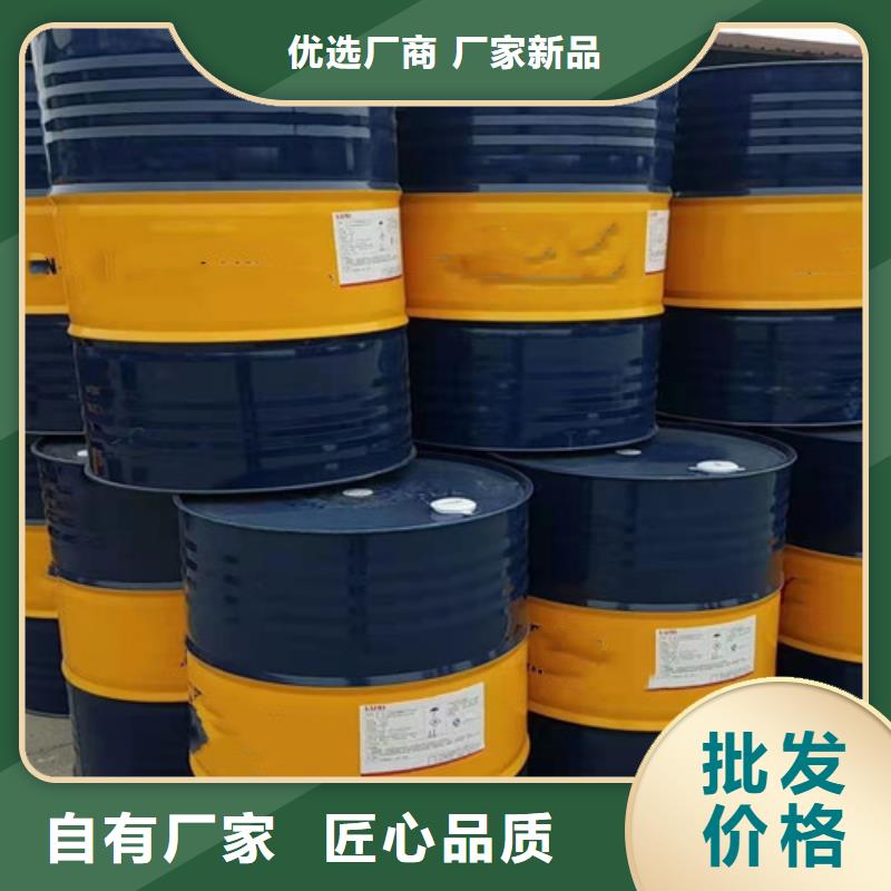 二氯乙烷保质保量
