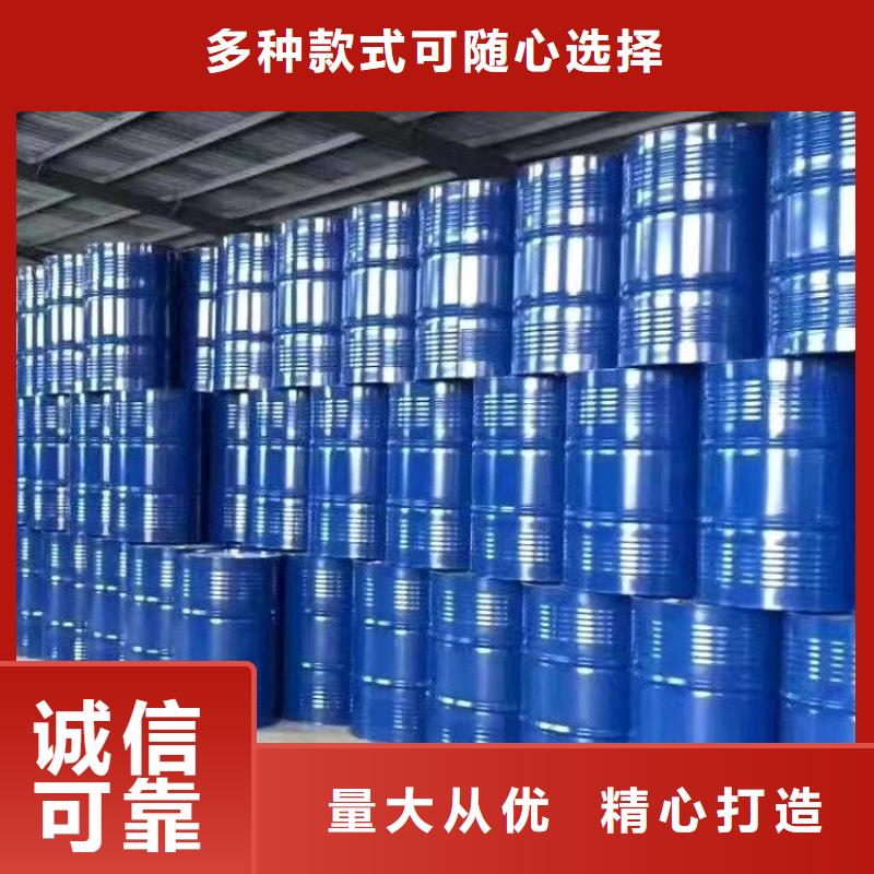 定制氯化苄_精选厂家