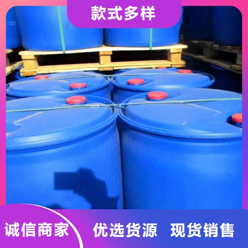 氯化苄-氯化苄全国直销