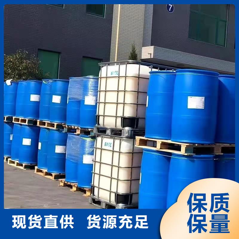 2025源头厂家#四氯乙烯#专业定制