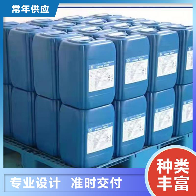 一甲基三氯硅烷品质优良