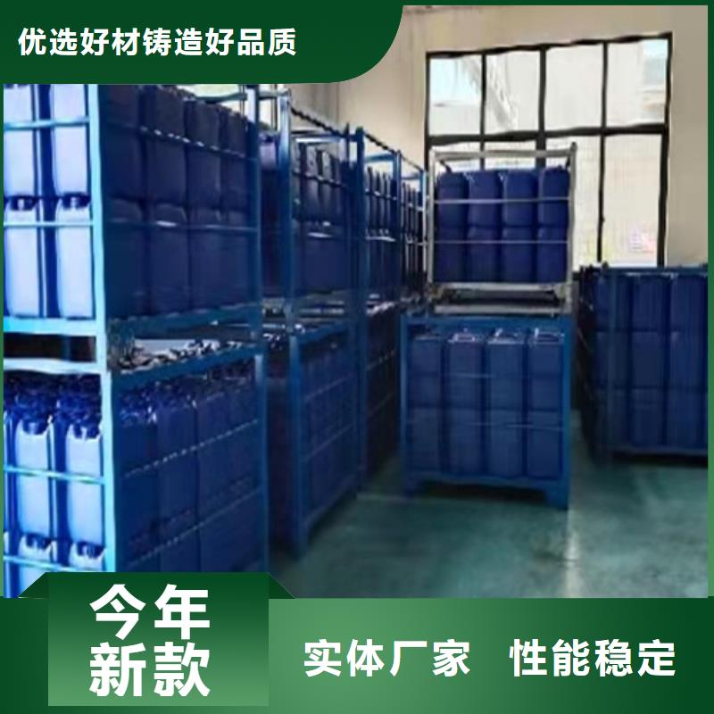 甲酸生产技术精湛