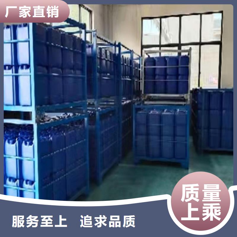 甲酸-信守承诺