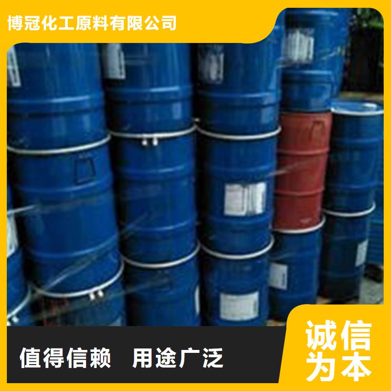 四氢呋喃深受客户信赖
