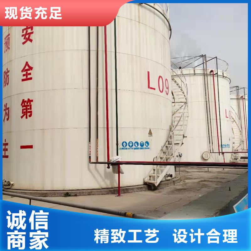 一甲基三氯硅烷-我们是厂家！