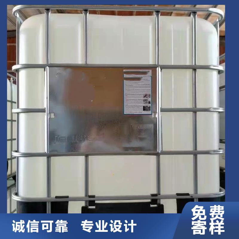 二氯甲烷-大品牌质量有保障