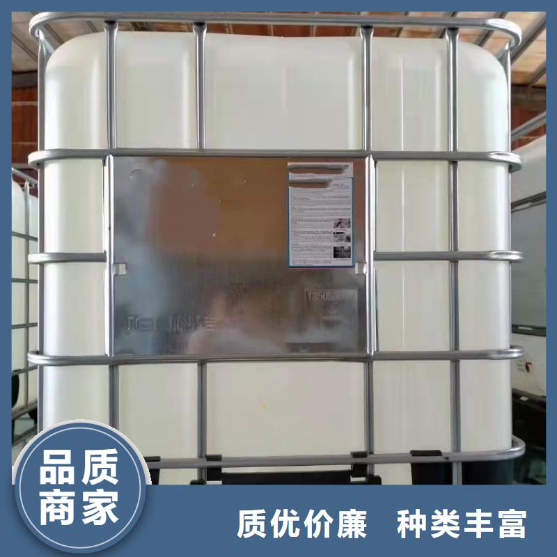 定制氯化苄_精选厂家