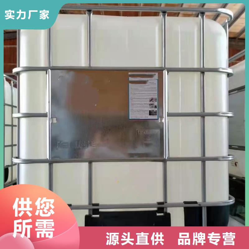 环己烷找博冠化工原料有限公司