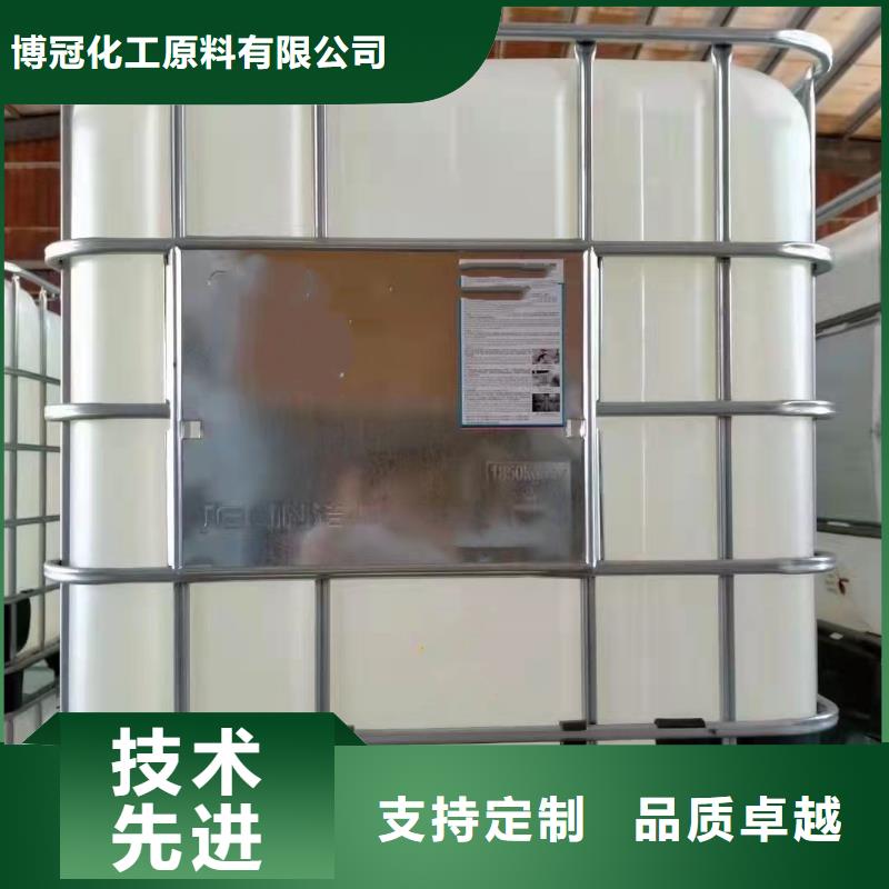 环己烷厂家价格合理