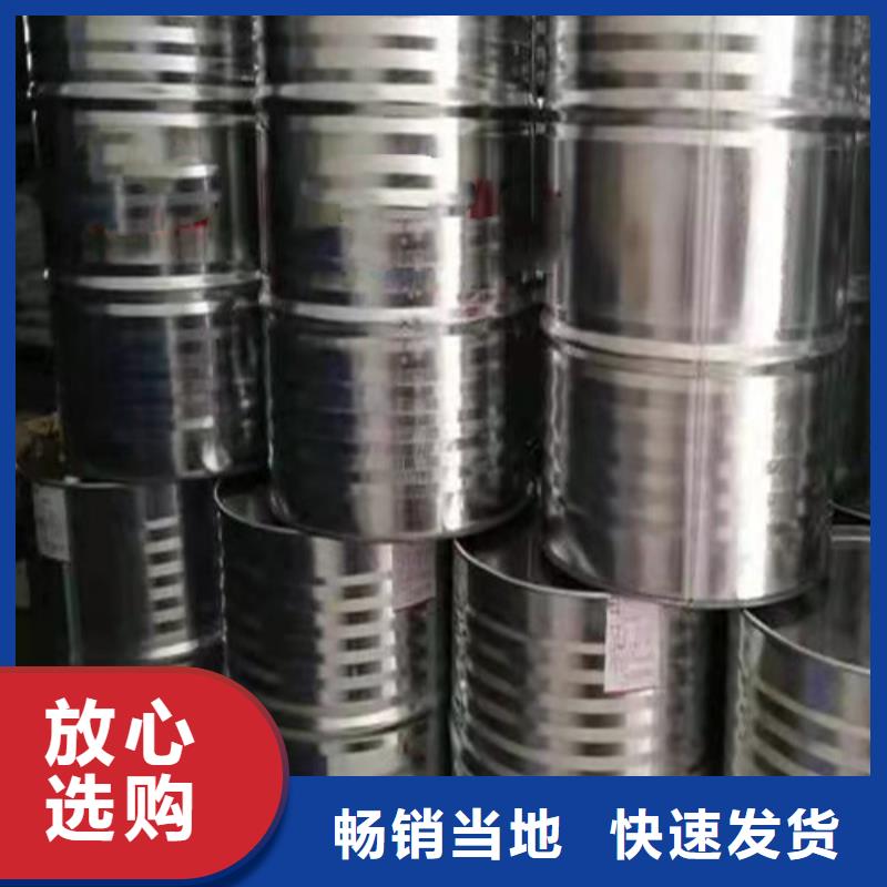 环己烷厂家价格合理