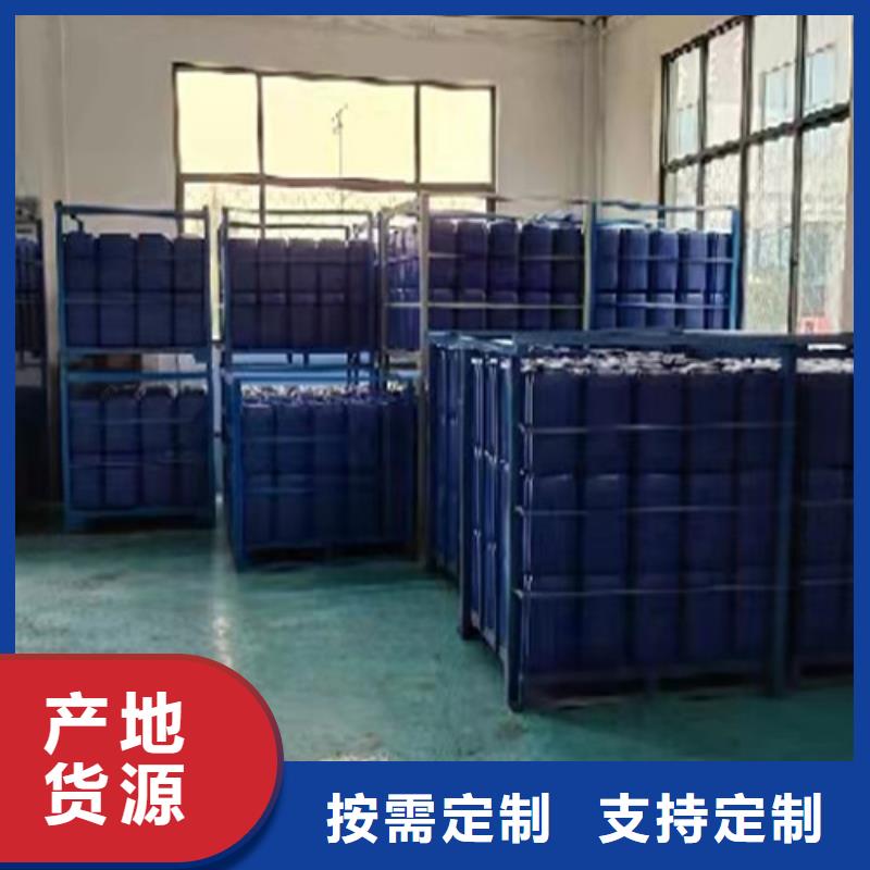 乙酸-乙酸售后保障