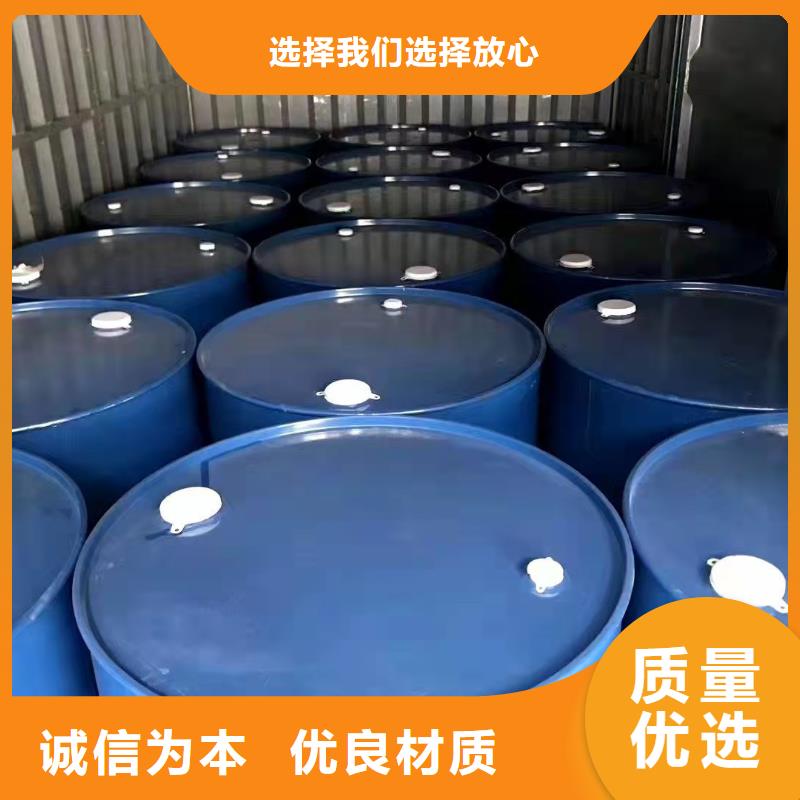 苯甲醇厂家好品质