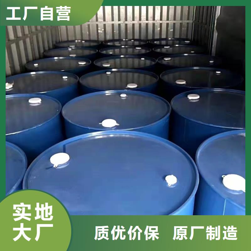 销售四氢呋喃_品牌厂家