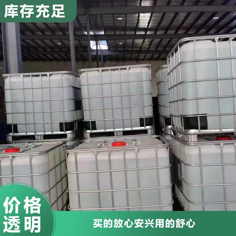 环己烷库存量充足