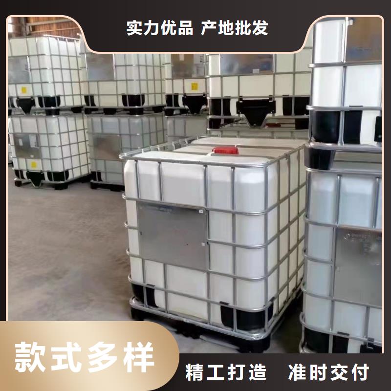 有现货的四氯乙烯厂家