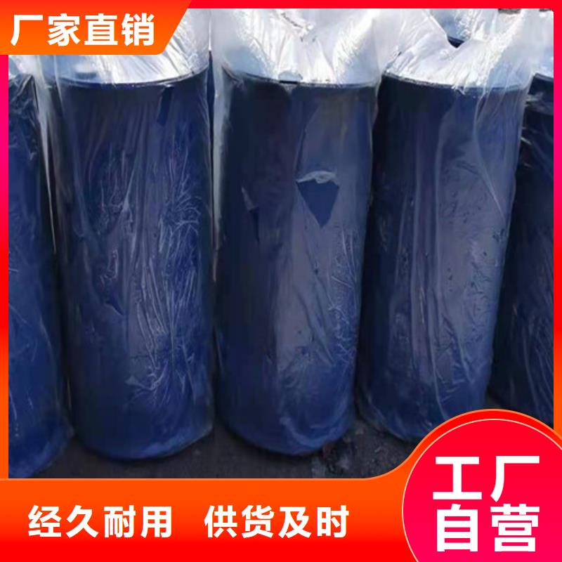 一甲基三氯硅烷、一甲基三氯硅烷厂家直销