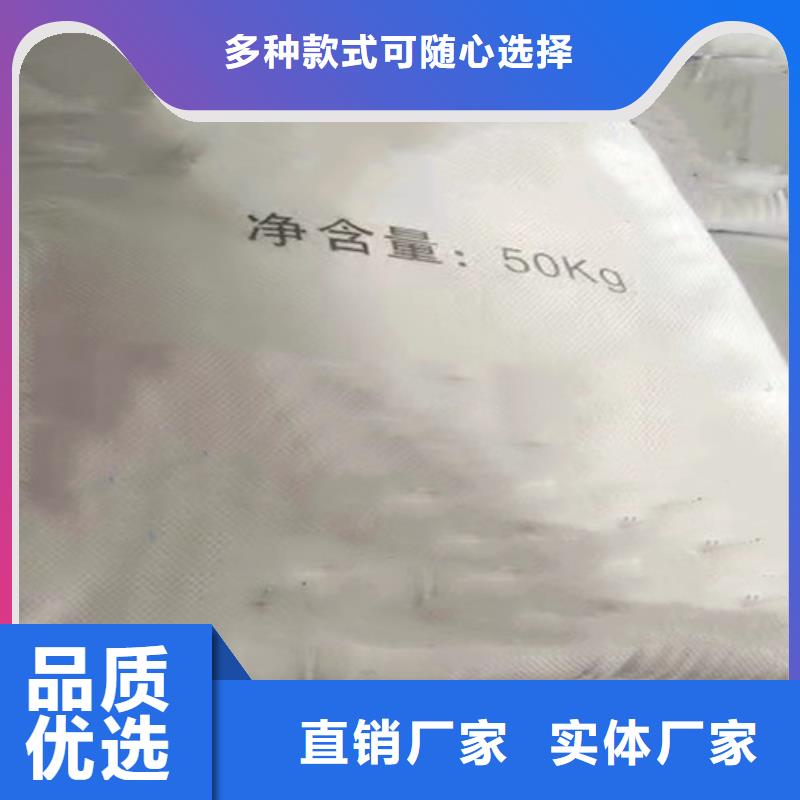 环己烷找博冠化工原料有限公司