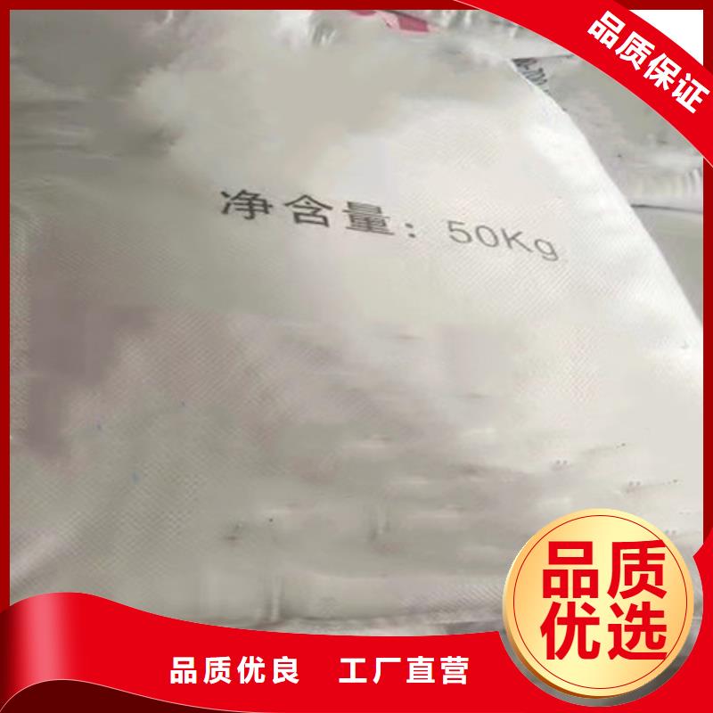 三甲基一氯硅烷-实力企业