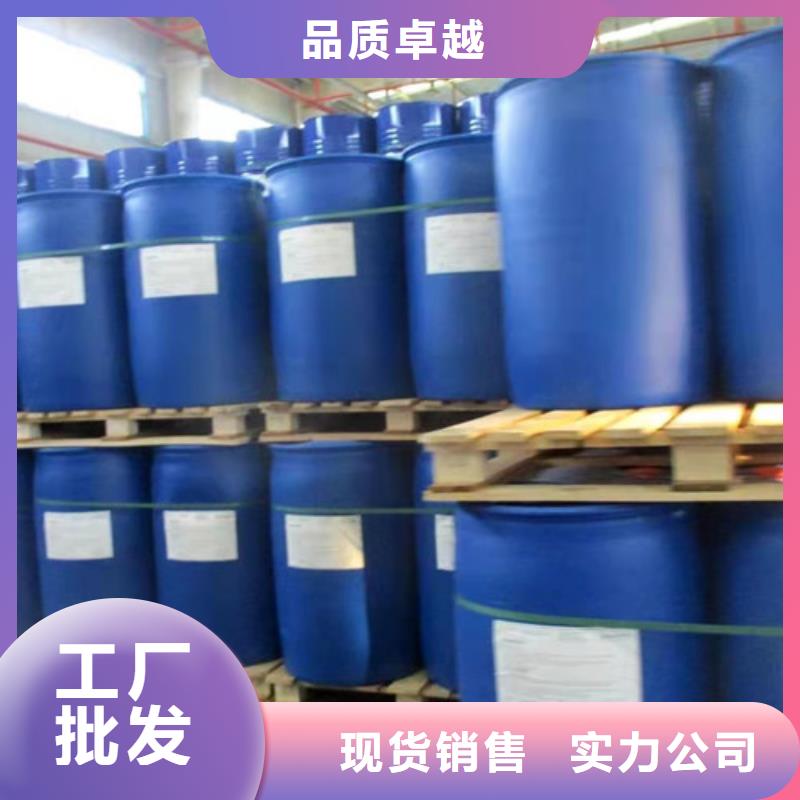 现货供应一甲基三氯硅烷_品牌厂家