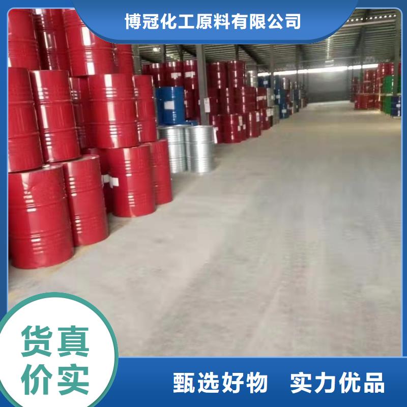 销售四氢呋喃_品牌厂家