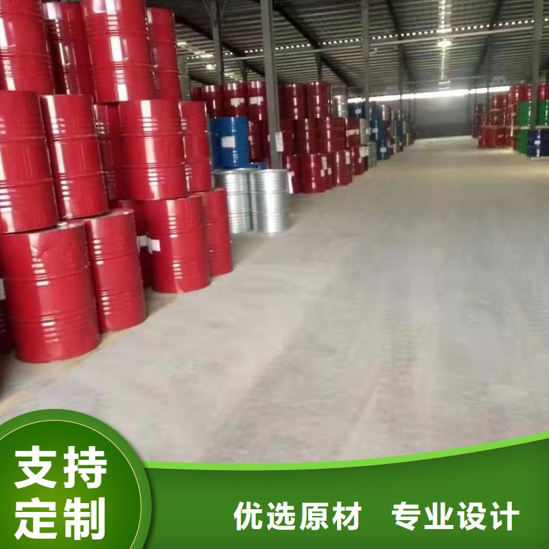 现货供应一甲基三氯硅烷_品牌厂家