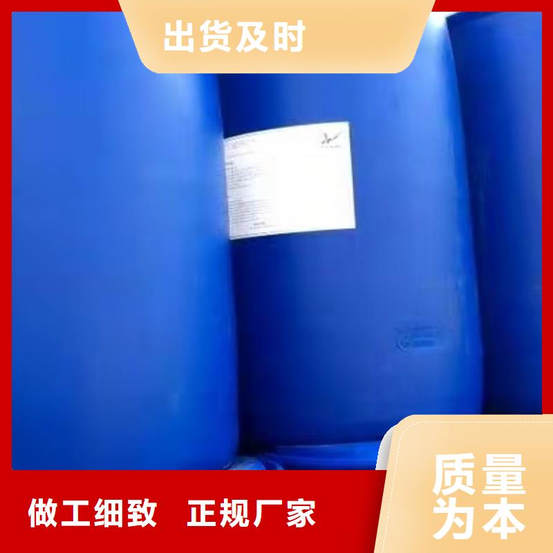 一甲基三氯硅烷性价比高