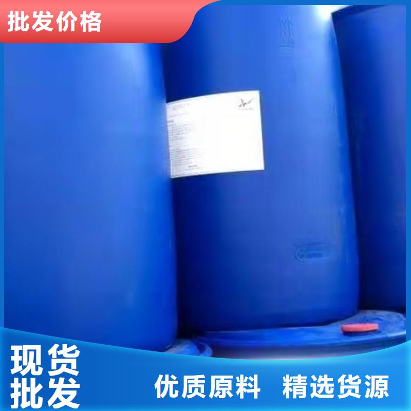 【四氢呋喃】厂家