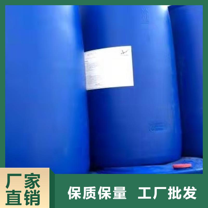 二氯乙烷实力厂家