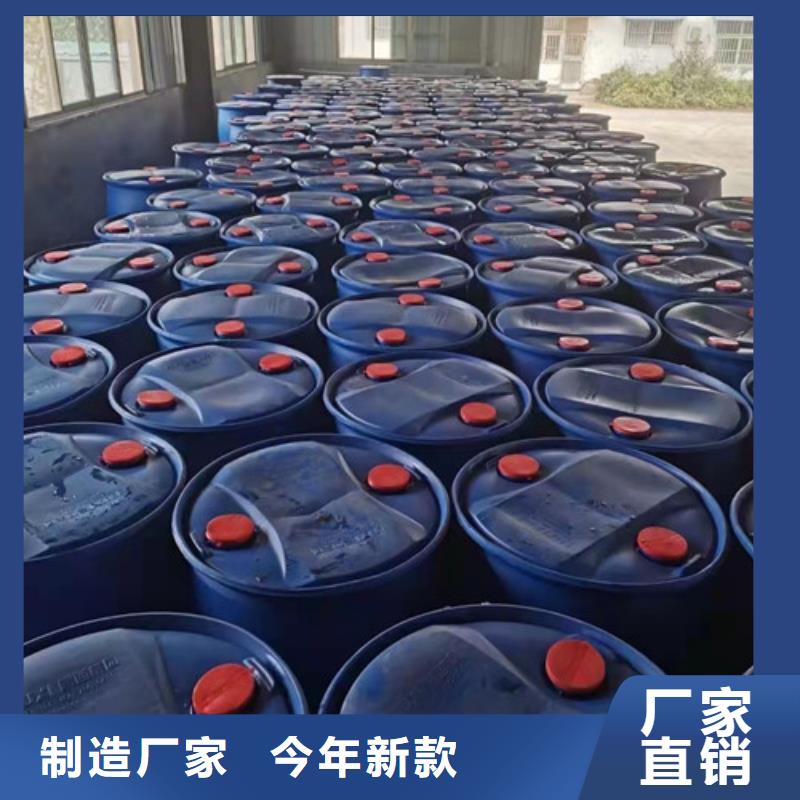 二氯甲烷厂家在什么位置