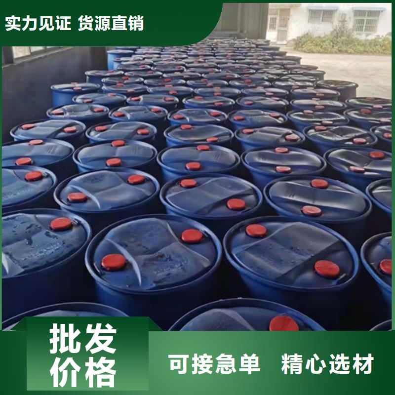 三甲基一氯硅烷厂家，发货快