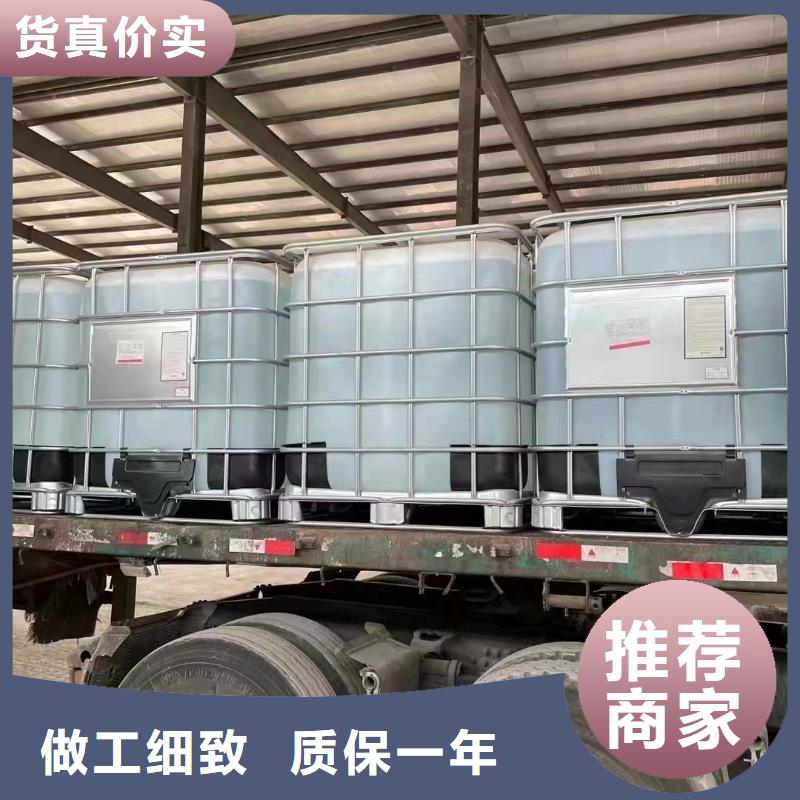 环己烷库存量充足