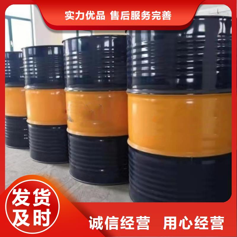 可定制的二氯甲烷实体厂家