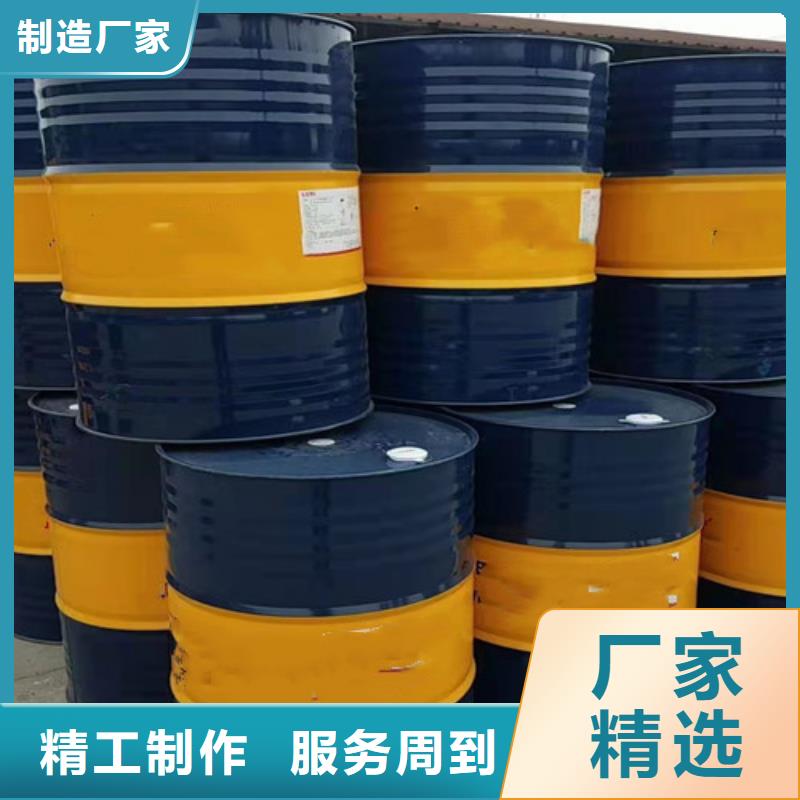 可定制的二氯甲烷实体厂家