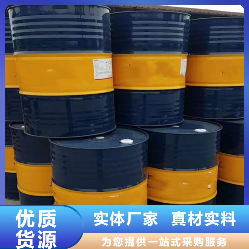 环己烷找博冠化工原料有限公司