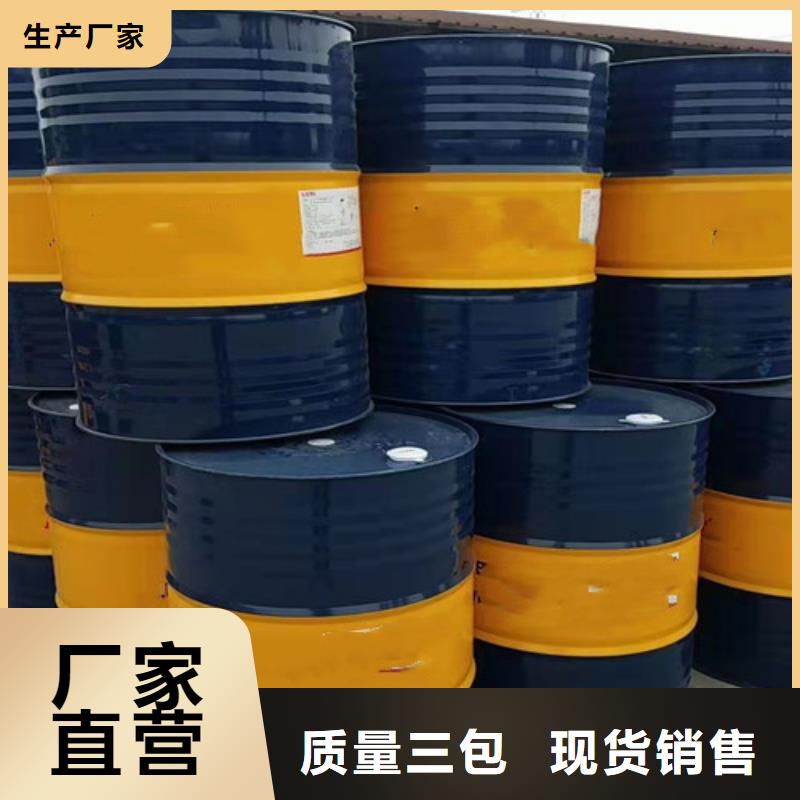 环己烷厂家价格合理
