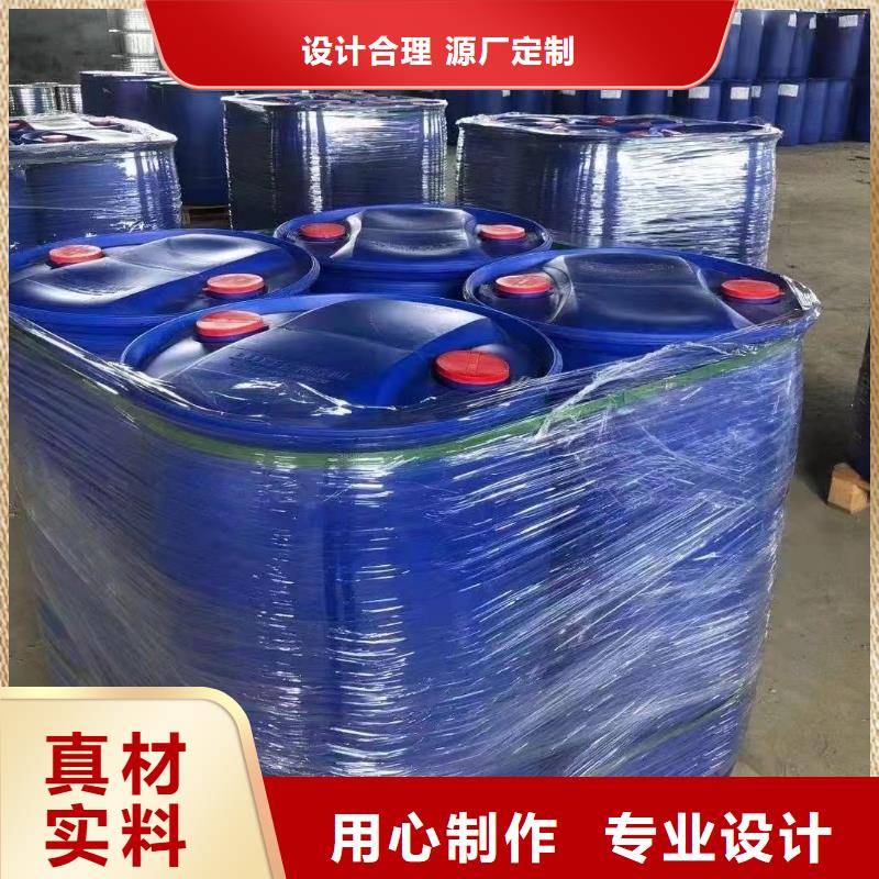 二氯乙烷实力厂家