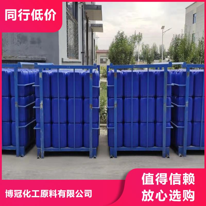 环己烷厂家价格合理