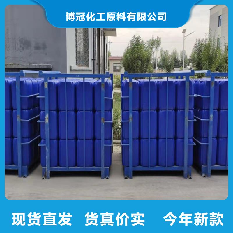 四氢呋喃-来电咨询