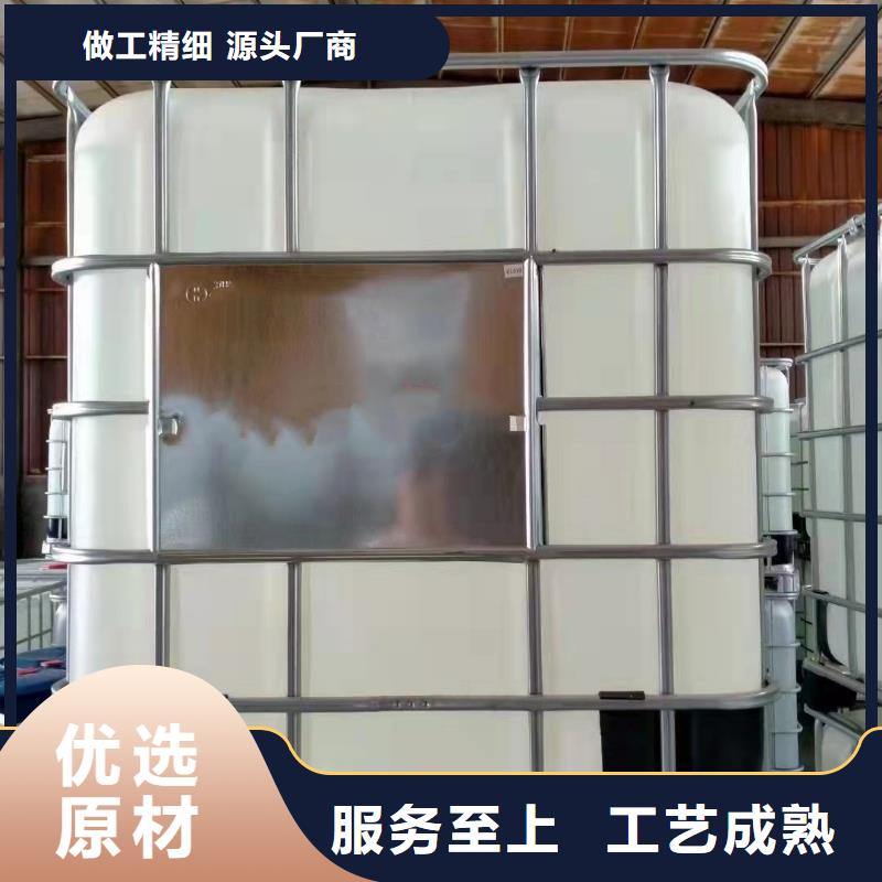 一甲基三氯硅烷性价比高
