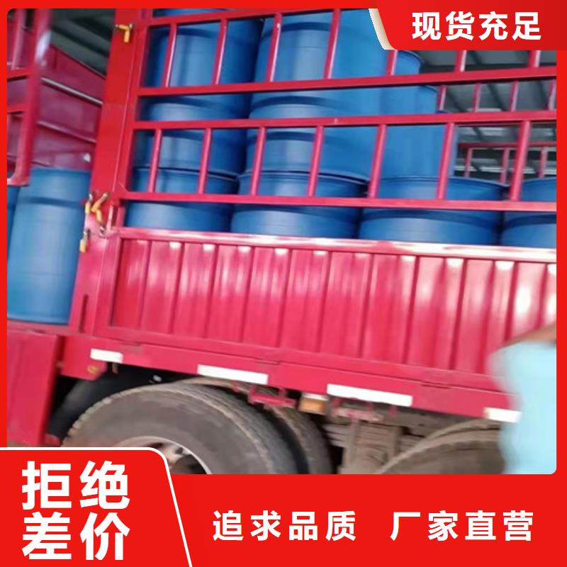 氯化苄口碑评价