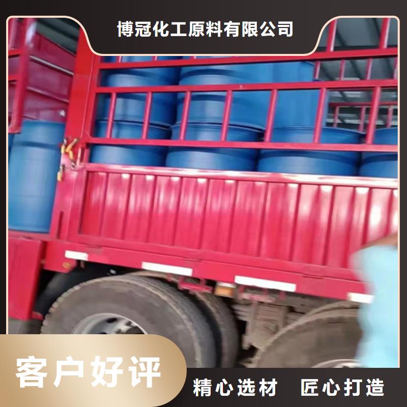 一甲基三氯硅烷性价比高