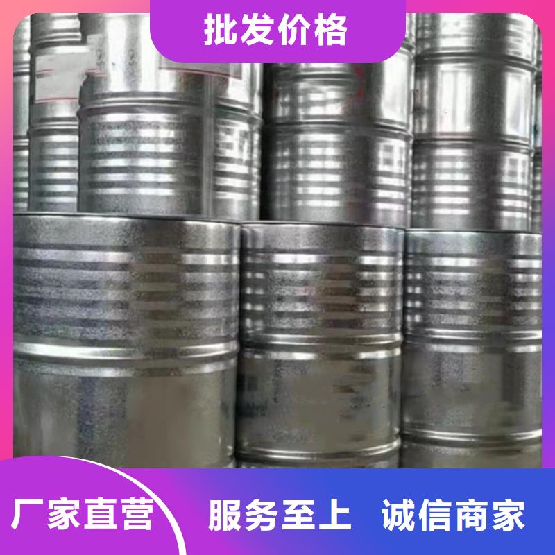氯化苄口碑评价