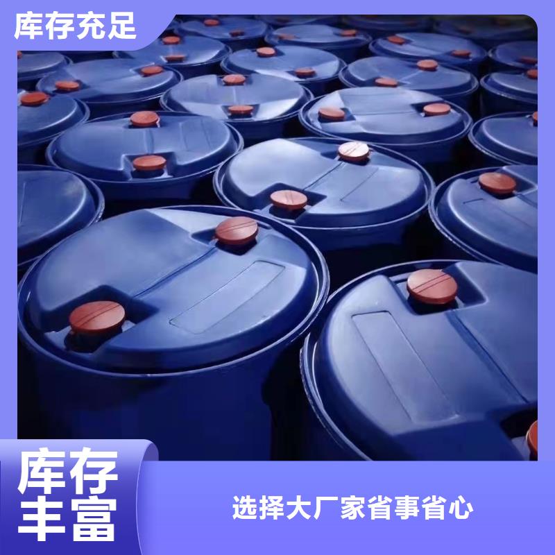 甲酸包邮