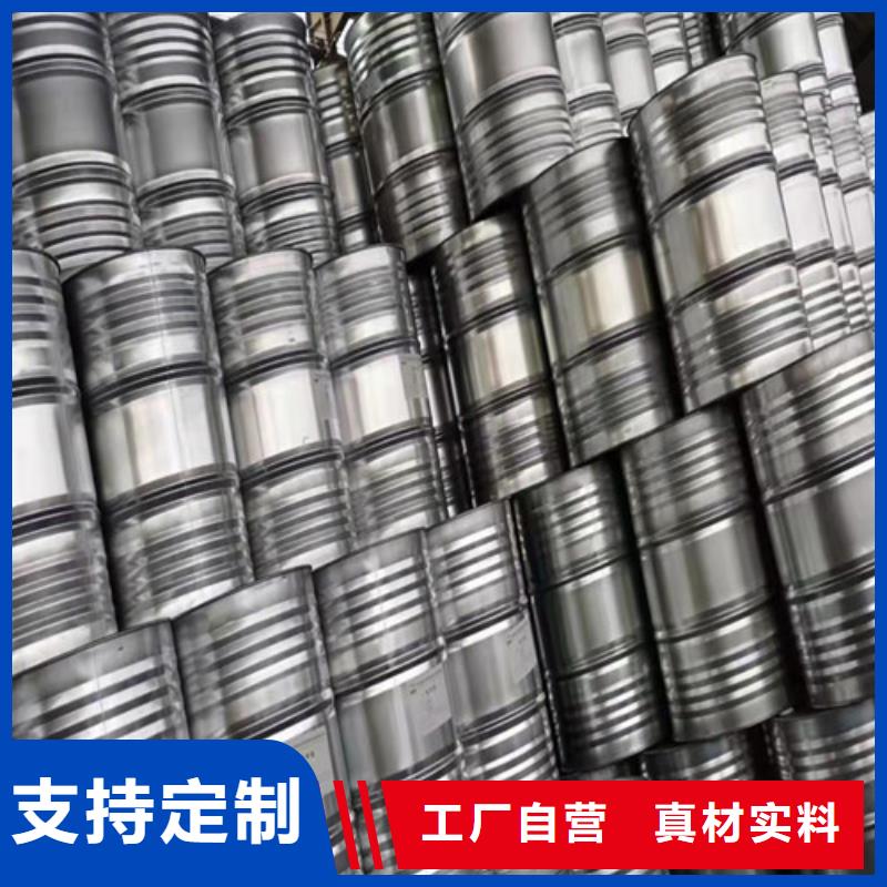 氯化苄口碑评价