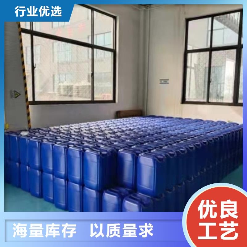 氯化苄口碑评价