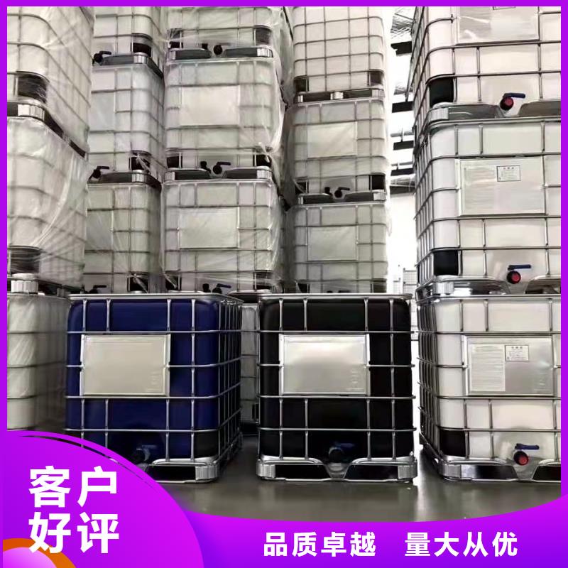 氯化苄口碑评价