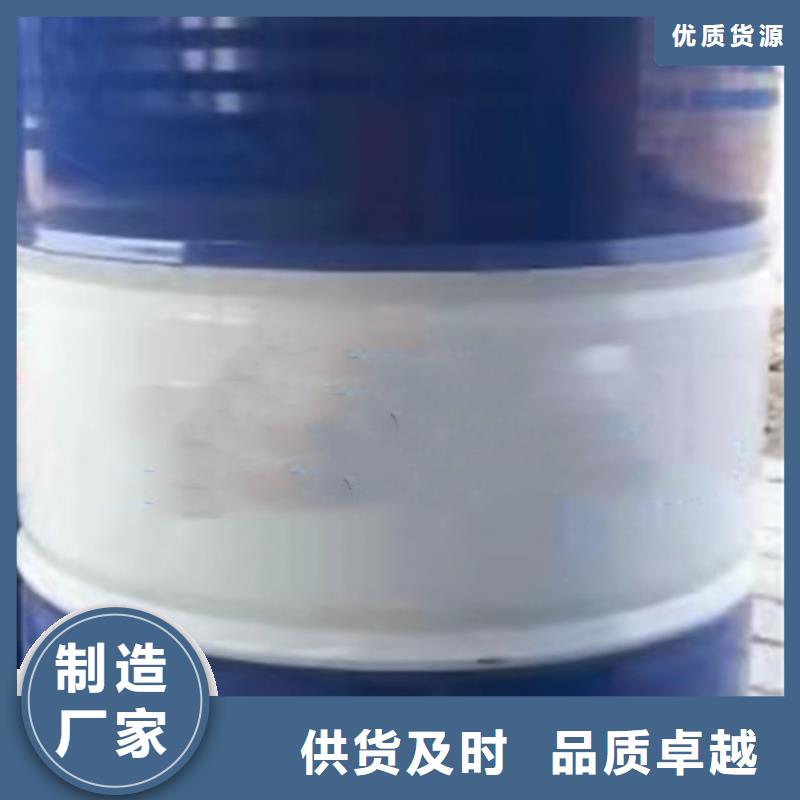 一甲基三氯硅烷性价比高