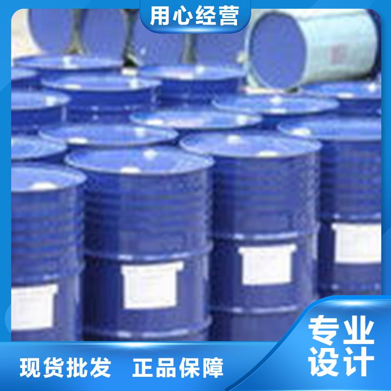 一甲基三氯硅烷性价比高