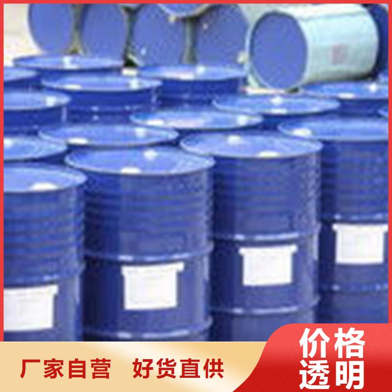 氯化苄口碑评价