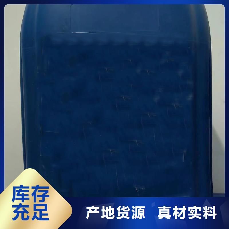 三甲基一氯硅烷厂家及时发货